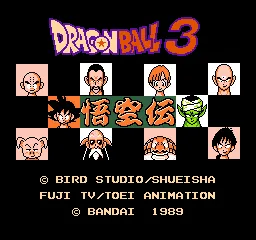 Title Screen